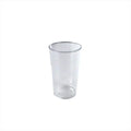 Measuring Cup - HB5023-GS - Hamilton Beach UK