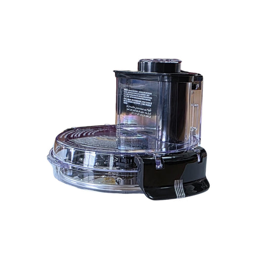 Stack & Snap Food Processor Lid with Mouth Feed Tube - 70720G-SAU