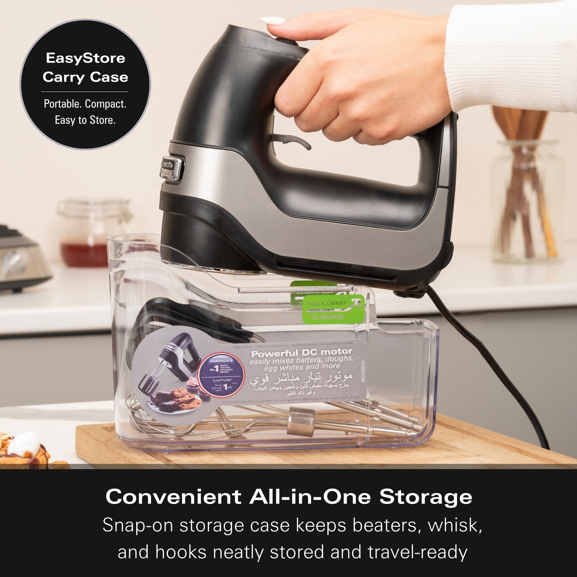 Hamilton Beach Professional 7-Speed Digital Electric Hand Mixer