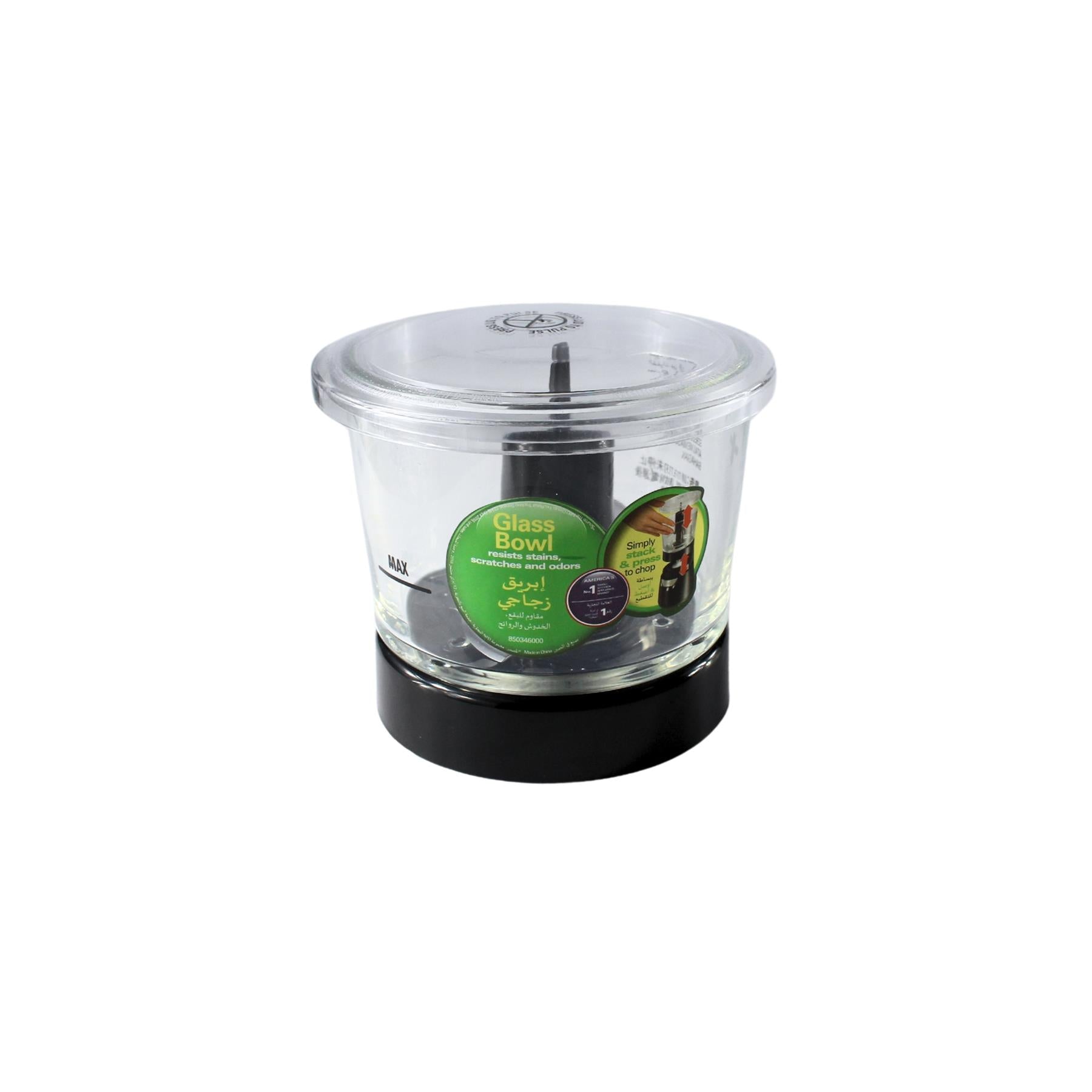 Stack & Press Glass Jar & Lid - 72860-SAU